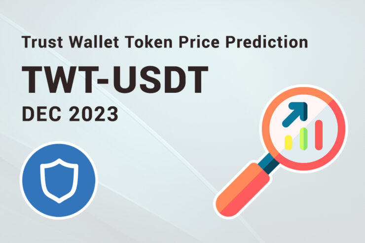 TWT (Trust Wallet Token) exchange rate forecast for December 2023