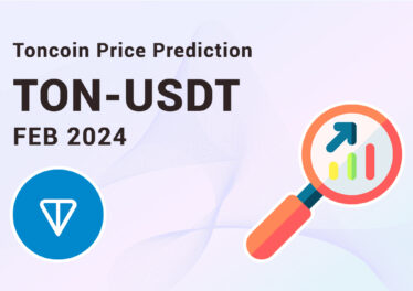 TON (Toncoin) rate forecast for February 2024