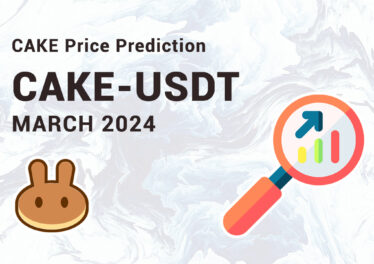 CAKE (PancakeSwap) rate forecast for March 2024