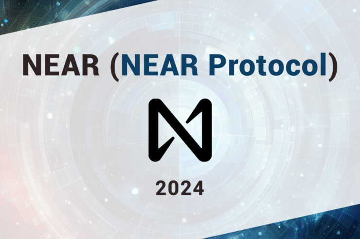 NEAR (NEAR Protocol) forecast for 2024 year
