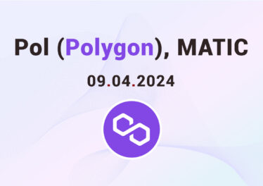 Pol (Polygon), MATIC forecast for 2024 year