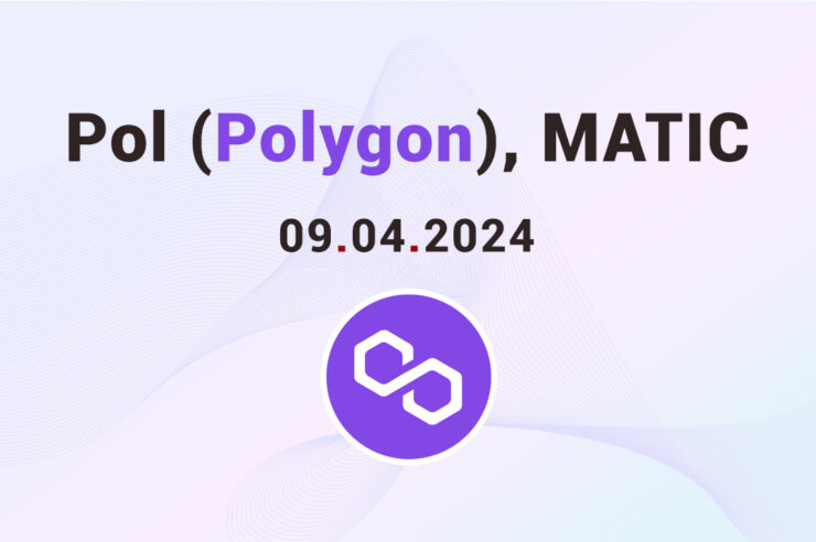 Pol (Polygon), MATIC forecast for 2024 year
