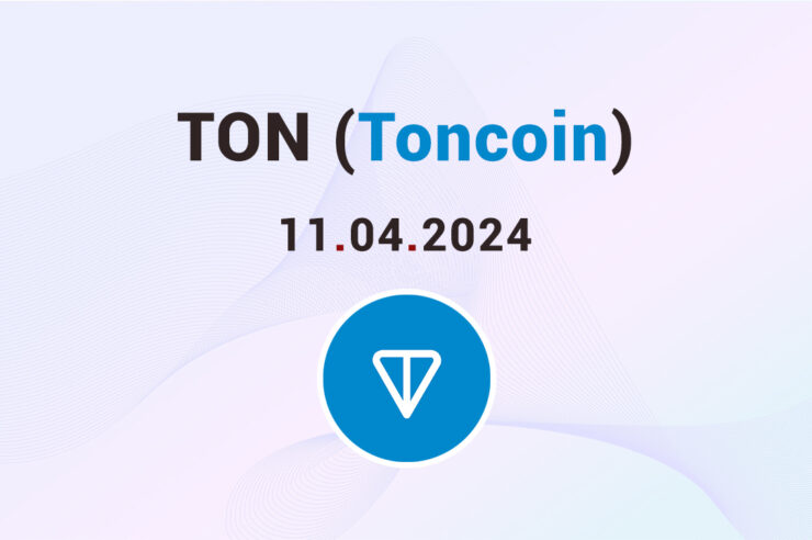 TON (Toncoin) forecast for 2024 year
