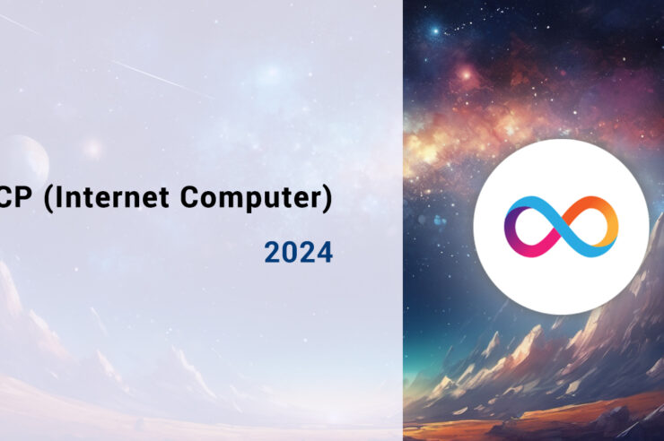 ICP (Internet Computer) forecast for 2024 year